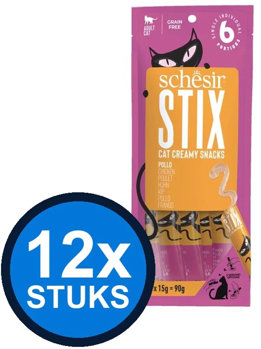 12x Schesir - Kattensnack - Kip - 6x15g de Schesir – photo produit