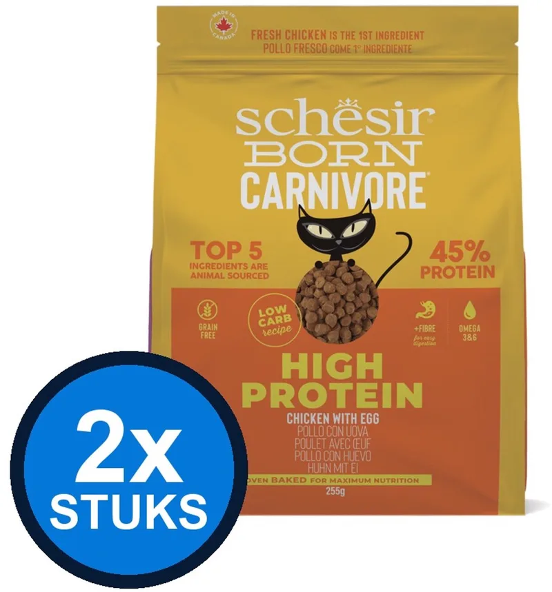 2x Schesir - Born Carnivore Kip & Ei - Kattenvoer Droogvoer - 1,25kg von Schesir – Produktfoto