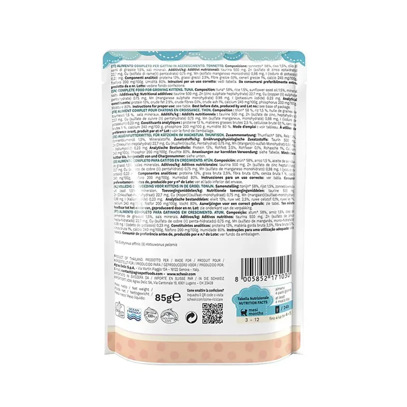 Pâtée Pour Chaton Tuna Jelly 85g by Schesir – product photo 2 of 2