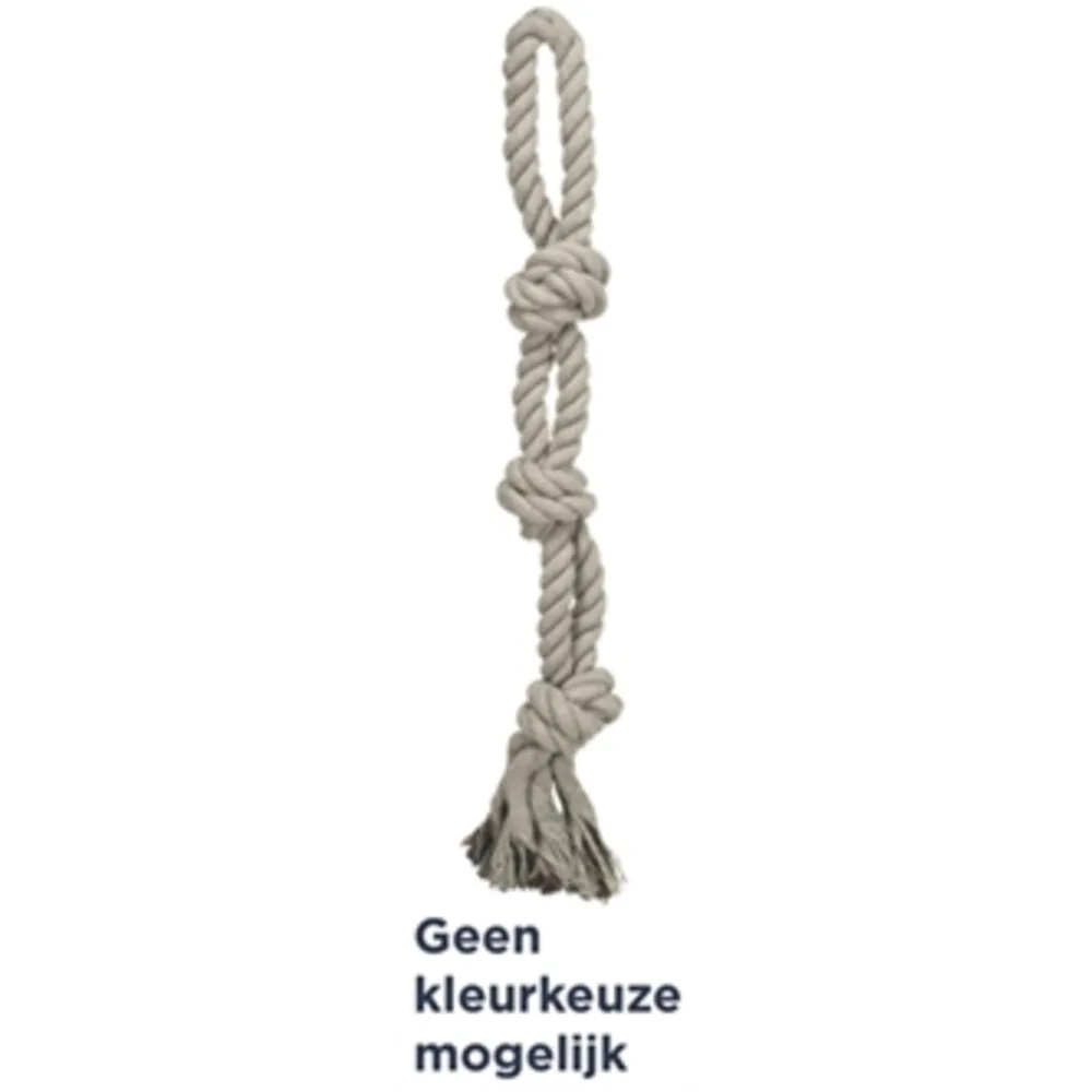 Flostouw Dubbel 60 cm de Trixie – photo produit