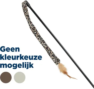 Jouet Pour Chat Game Wand de Trixie – photo produit 1 sur 4