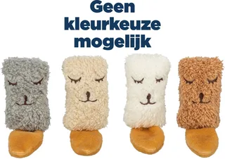 Kattenspeeltje Trixie - Sleepy Face Pluche 17cm met Catnip - Assorti Design von Trixie in Beige – Produktfoto 1 von 3