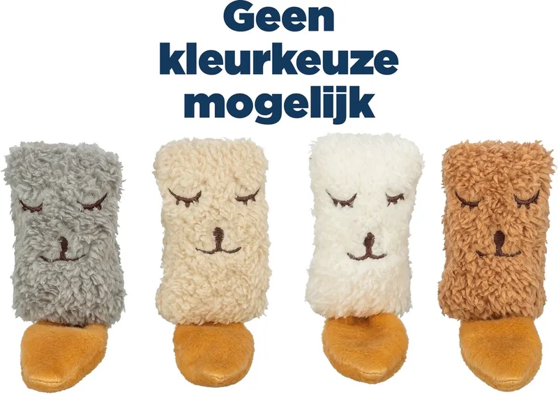 Kattenspeeltje Trixie - Sleepy Face Pluche 17cm met Catnip - Assorti Design von Trixie in Beige – Produktfoto 1 von 3