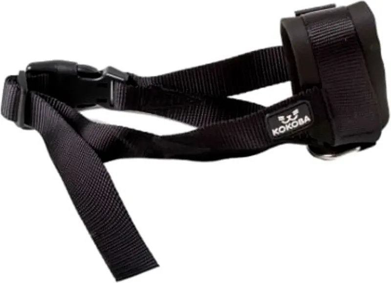 Kokoba Non Pull Collar - Verstelbaar de Trixie en Noir – photo produit
