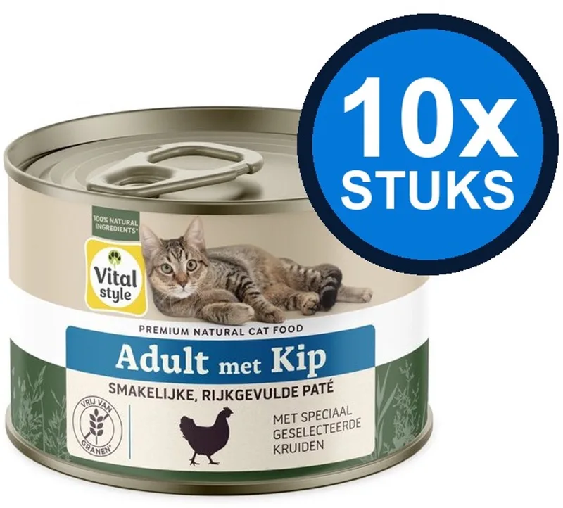 10x VITALstyle Adult met Kip - Kattenvoer Natvoer Blik - 200g von VitalStyle – Produktfoto