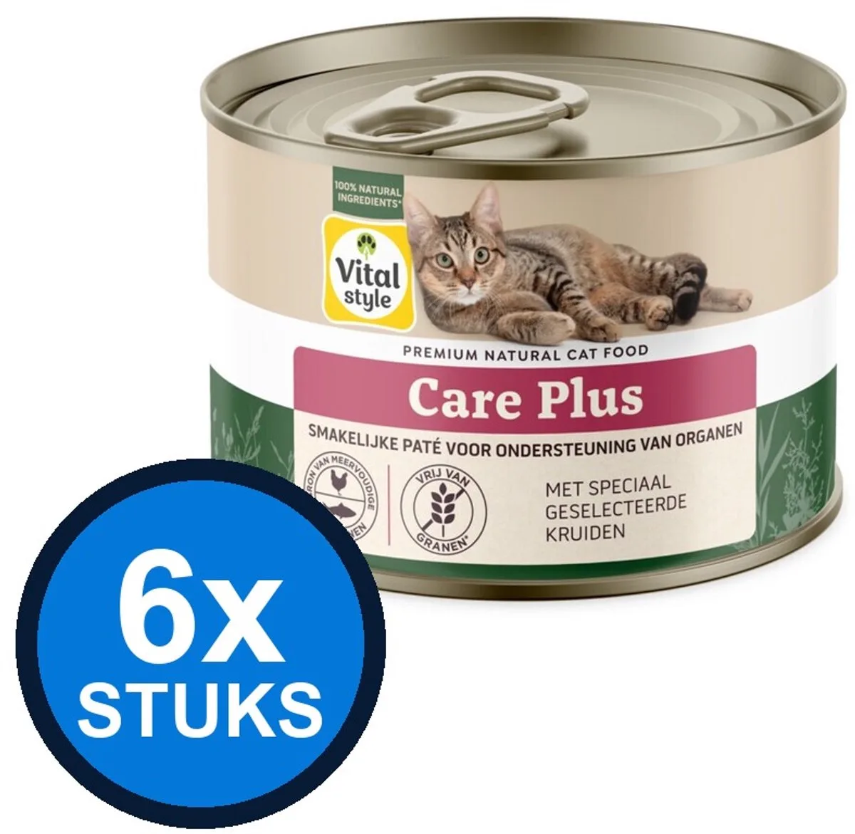 6x VITALstyle kat blik care plus 200gr by VitalStyle – product photo