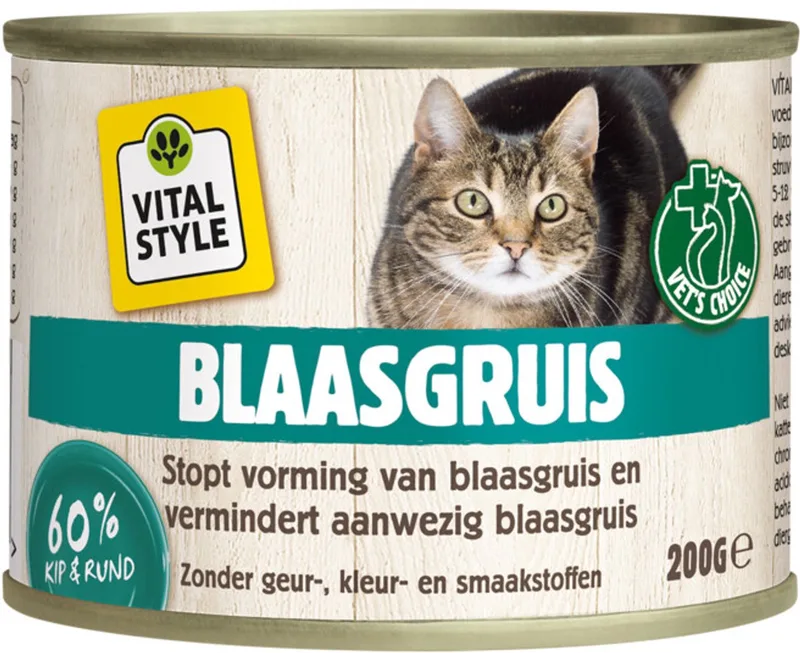 Kattenvoer Blik Blaasgruis - 12 x 200 gr - Voordeelverpakking by VitalStyle – product photo