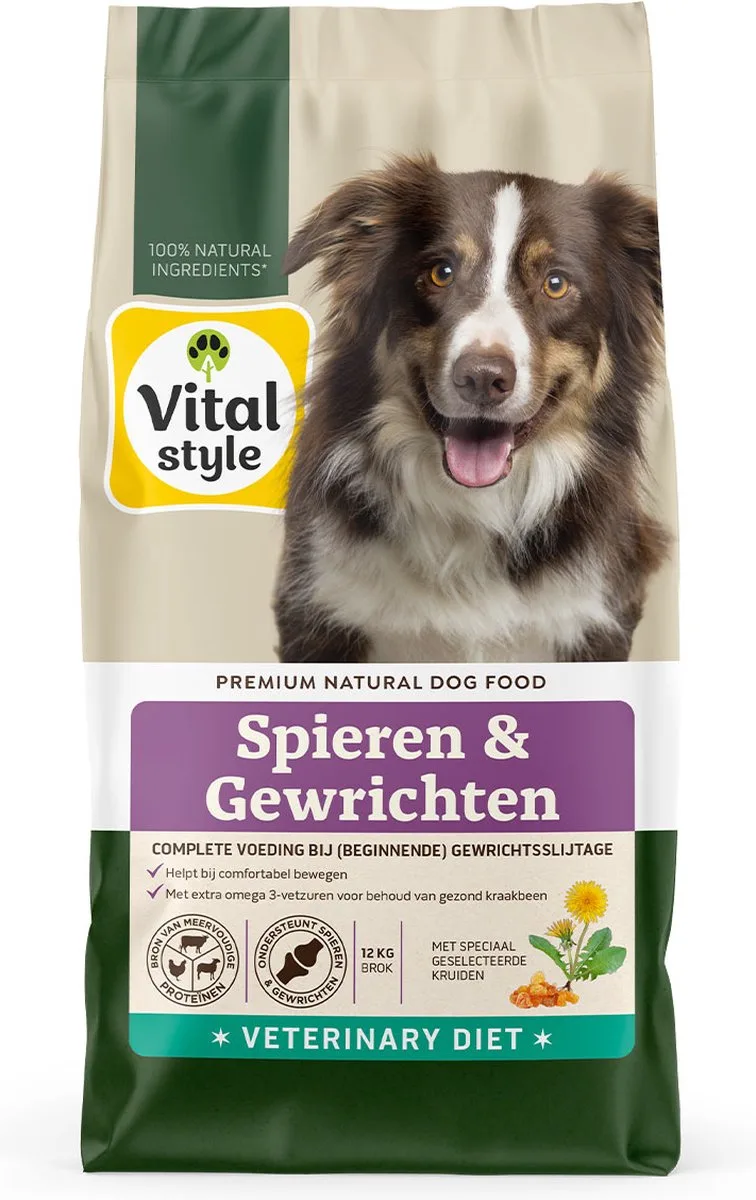 Spieren & Gewrichten - Hondenbrokken - Voor Het Behoud Van Een Goede Mobiliteit - Met o.a. Zalmolie & Glucosamine - 12 kg by VitalStyle – product photo