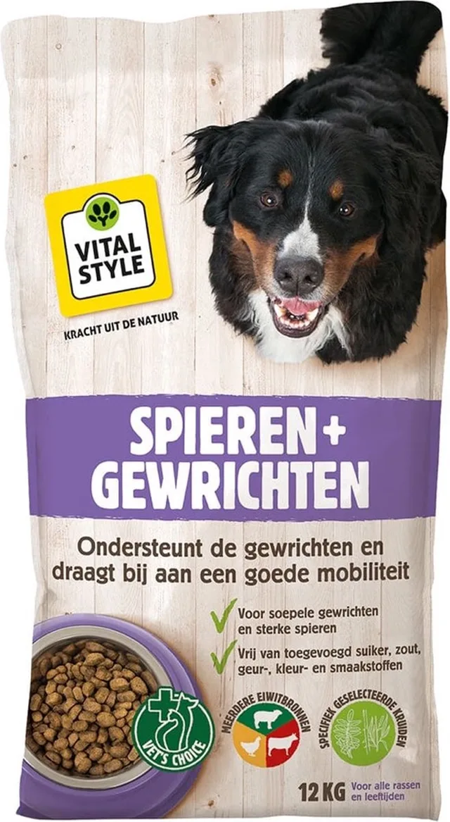 Spieren+Gewrichten - Hondenbrokken - Voor Het Behoud Van Een Goede Mobiliteit - Met o.a. Zalmolie & Glucosamine - 12 kg
