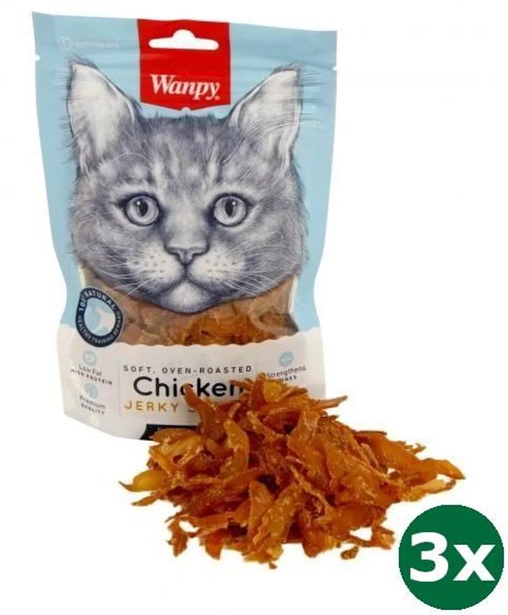 zachte ovengeroosterde kip jerky reepjes 3x 80 gr de Wanpy – photo produit