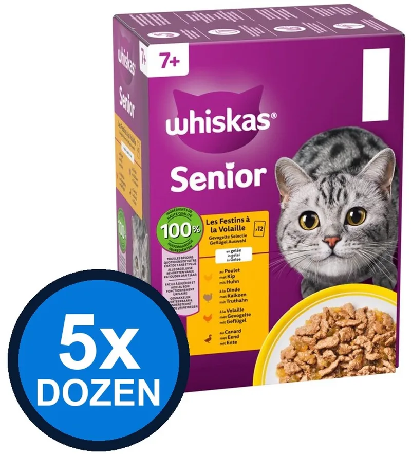 5x Whiskas - 7+ Senior Gevogelte Selectie in Gelei Multipack - Kattenvoer Natvoer - 12x85g by Whiskas – product photo