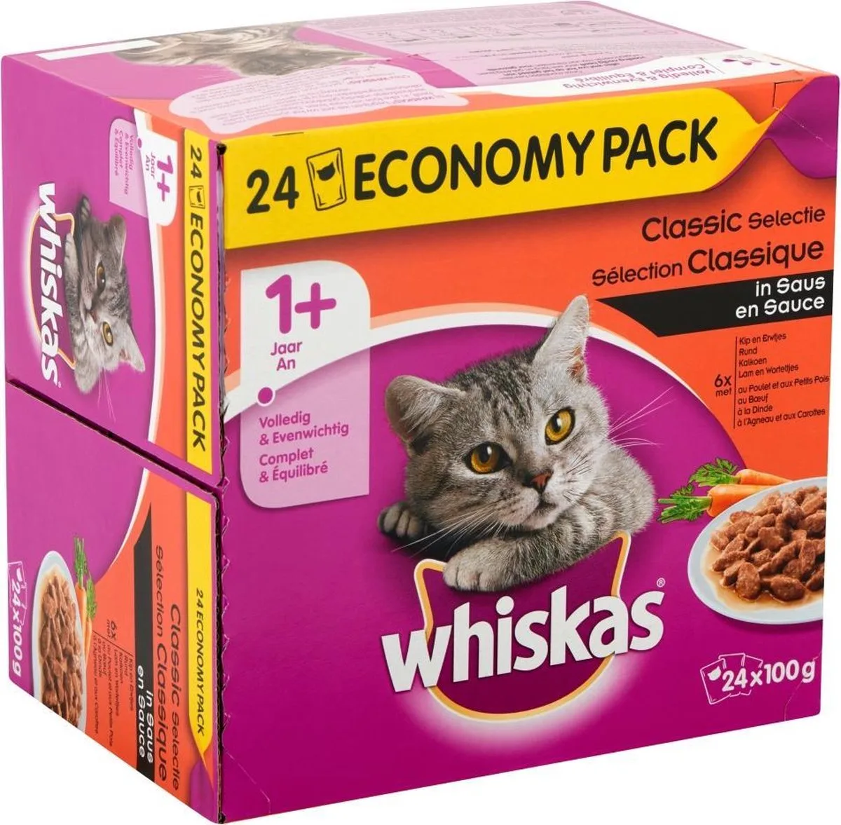 Adult Vlees Selectie Groenten in Saus maaltijdzakjes multipack 24*100g van Whiskas – productfoto