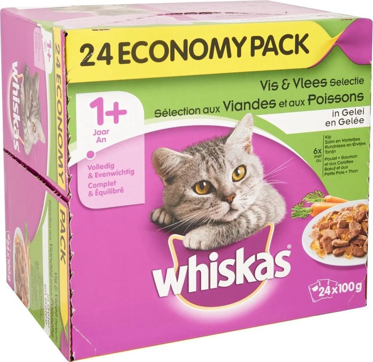 Vlees en Vis Selectie Groenten in Gelei multipack 24*100g de Whiskas – photo produit