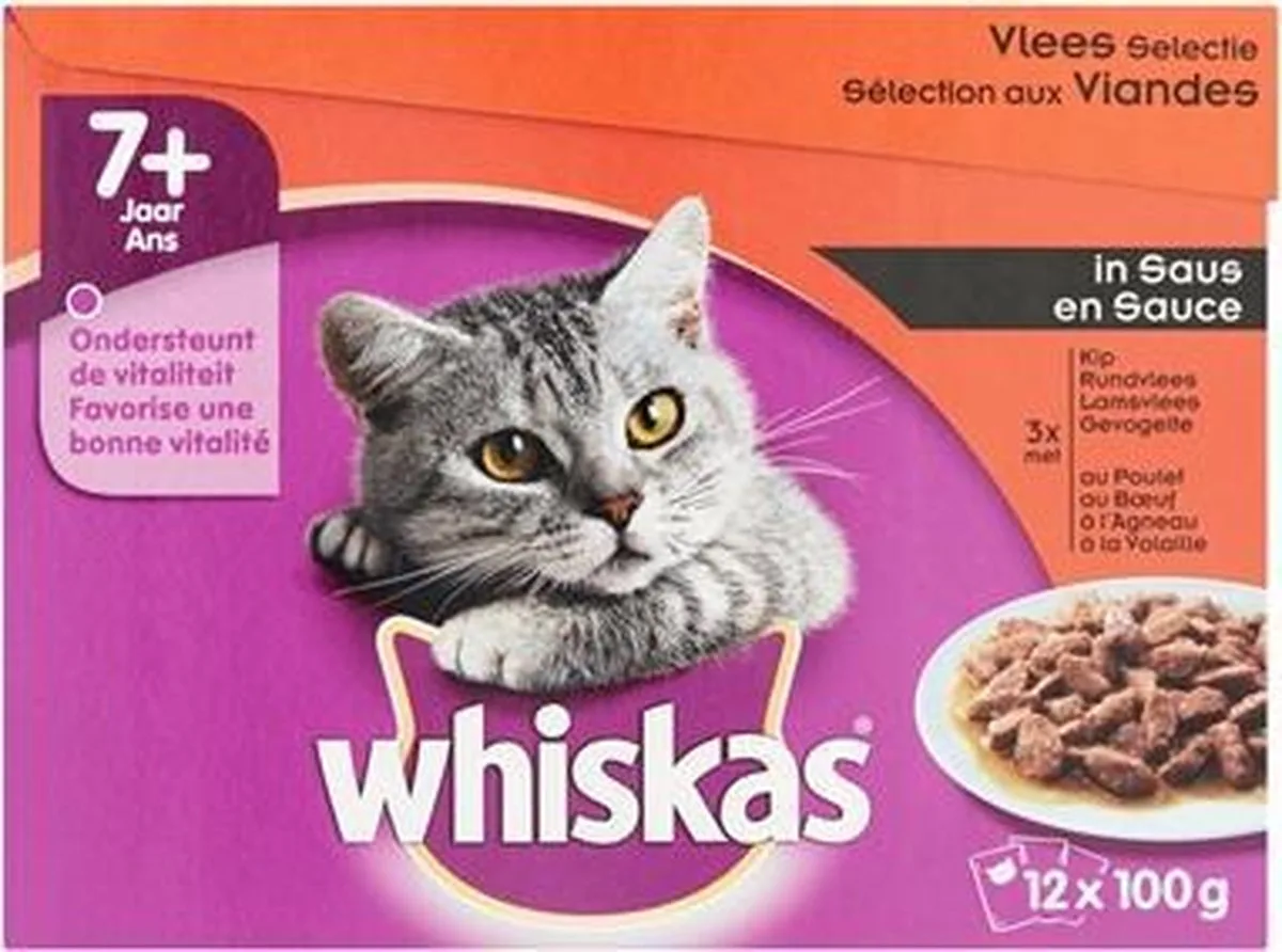 Whis multipack pouch senior vlees selectie in saus - 12x100 gr - 4 stuks de Whiskas – photo produit